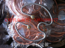 Stainless steel bucket heating pipe 220V 1kw-3kw