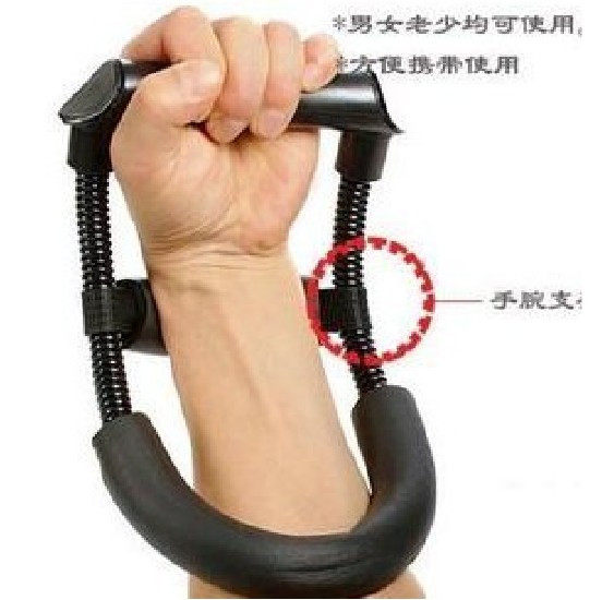 Wrist Force Wrist Force Exerciser Exercises Wrist Strength Reinforcement Muscle Training Wrist Force