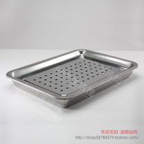 Wheat grass planting plate cultivation plate Nursery Plate double layer belt water plate stainless steel material is strong and durable