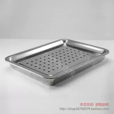 Wheat grass planting plate cultivation plate Nursery Plate double layer belt water plate stainless steel material is strong and durable