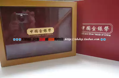 1 ounce silver coin box Collection box Six-hole 6-hole 6-piece wooden silver coin gift box Four-crown real store