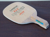 Galaxy 988 Japanese Carbon Ping Pong Base Plate 988 Japanese Racket