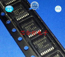 Meixin MAX618EEE MAX618 brand new original