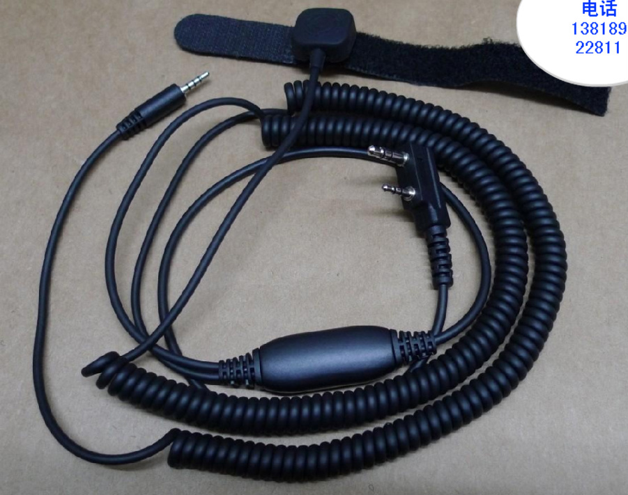 Купить Аксессуары для переговорных устройств  подключение кабеля .