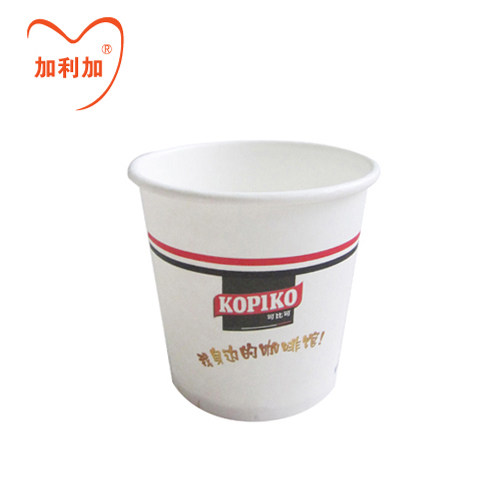 3 5 oz small paper cup trial cup Supermarket tasting paper cup trial cup White cup 100,000 can be customized