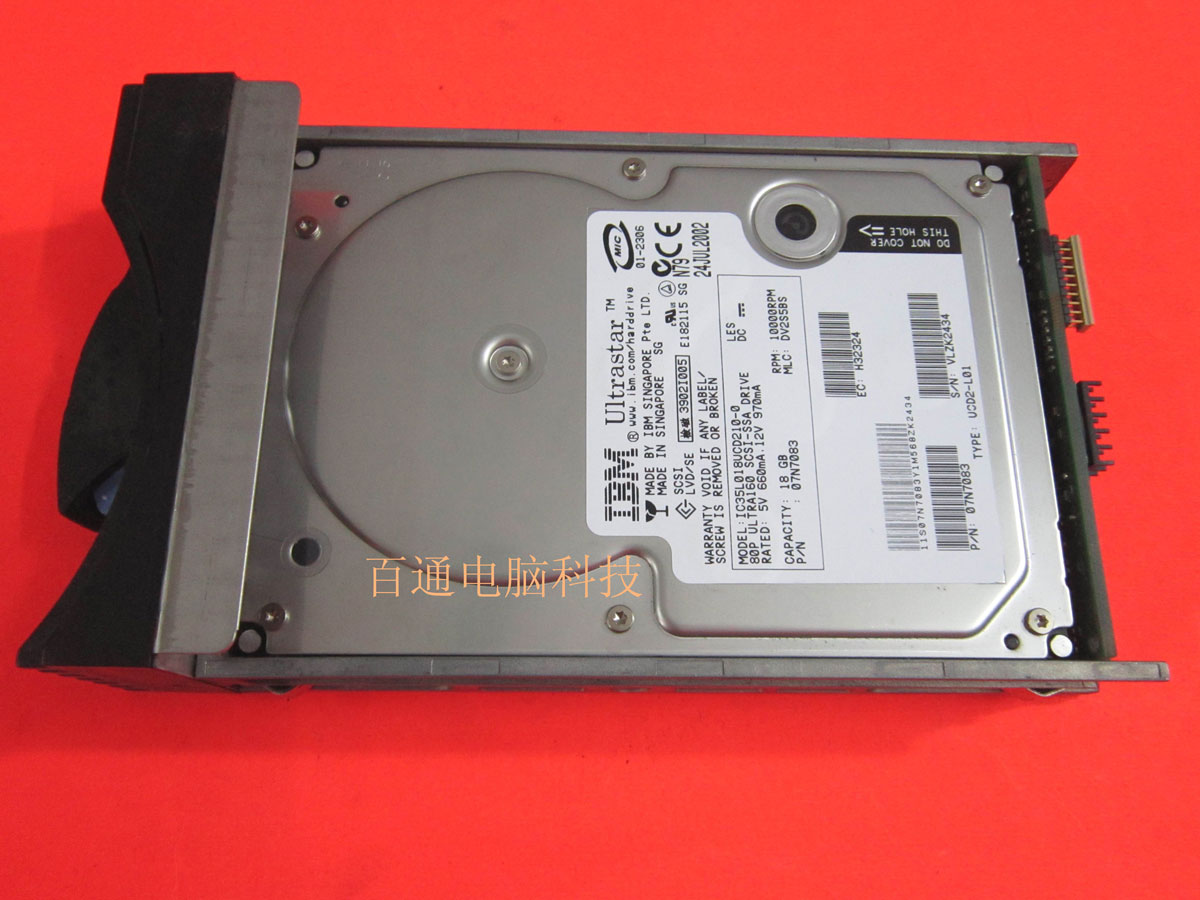 IBM Storage 8518 7133-D40 T40 T40 18P2476 07N7083 18G 07N7083 10K SSA Hard disc