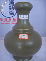 Peiyintang Ceramic Glaze High Temperature Temperature Color Glaze-(Matte Glaze)--(No.23 Matte Dark Green)