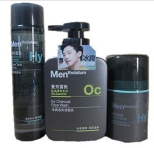 包邮 曼秀雷敦控油保湿三件套冰爽洁面150g+水120g+修护润肤乳50g