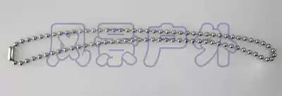 Landscape outdoor stainless steel bead chain dog tag matching diameter 2 4mm 59cm stainless steel 304 material