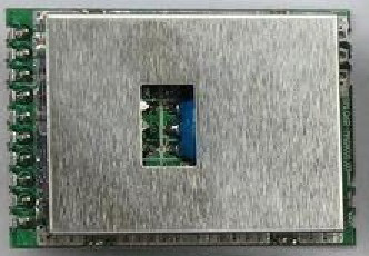 2G wireless audio and video module wireless audio and video module wireless module wireless module RX6788(-90dBm)