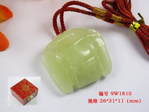 Xiuyan yellow white old Jade imitation Hongshan culture jade pendant Jade eagle with certificate number 9W1810