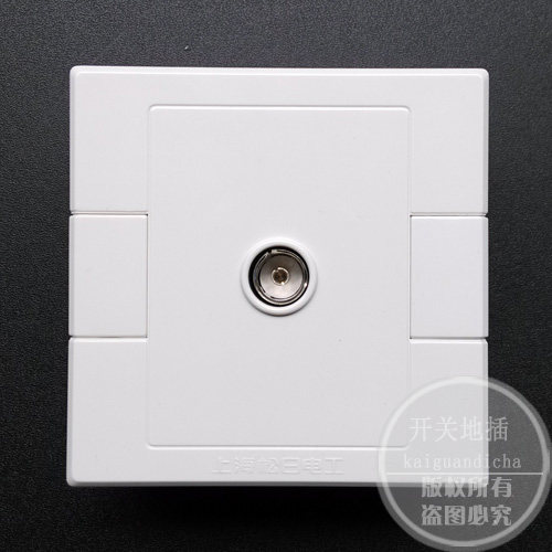 Shanghai Sundate Switch S1000 type single-linked TV socket