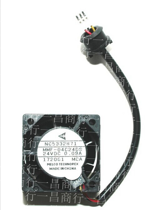 New original Drive fan NC5332H71 MMF-04C24DS-MCA 1 year warranty