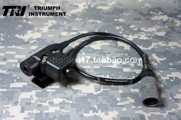 TRI U94 PTT запуск переключатель легкий версия PRC-152 PRC-117 PRC-148