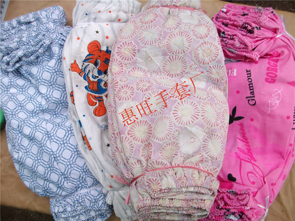 Cotton Sleeves Flower Sleeves Labor Insurance Sleeves Wholesale Factory Direct Sleeves Household Daily Sleeves