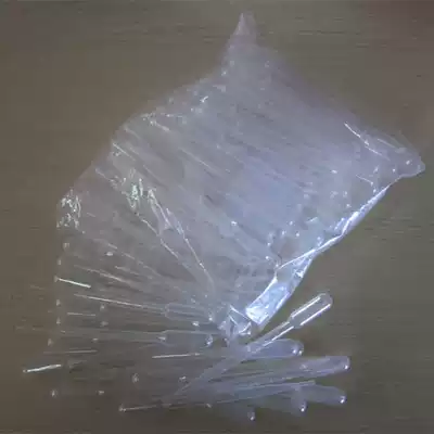 0 5ml Disposable plastic scale pipette＼PAP Dropper＼Plastic Dropper PAP Pipette 500 packs