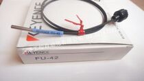 FU-42KEYENCE 3MM optical head diffuse reflection type optical fiber with high precision quality guaranteed for 2 years