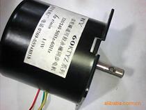 HY60KTYZ gear reduction controllable permanent magnet synchronous motor 1-110 rpm