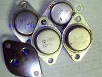 jin feng transistor BDY54BDY56 BDY57