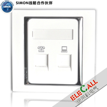 Simon Switch New Expensive 58 Series Phone plus Information socket S55229S single open two