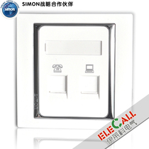 Simon Switch New Drieтные 58 Series Phone plus informing socket S55229S один открытый