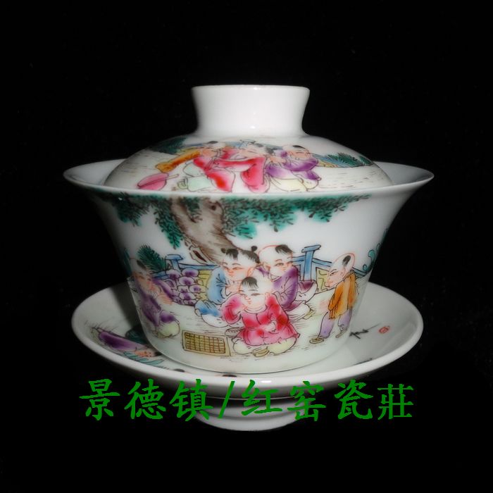 Jingdezhen Cultural Revolution Factory goods Ceramics Pink Hand-painted Children's Chess Cover Bowl Horseshoe Cover Cup the Cultural Revolution Collection