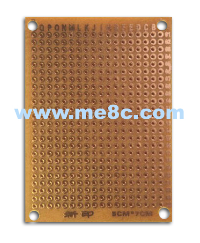 Versatile plate 5 x 7CM 1mm thick with plate