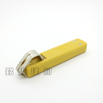Guangdong Foshan Rifeng plastic gas bellows special peeling knife manual tool