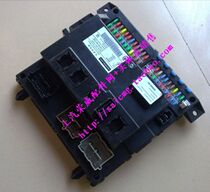 (SANG Roewe Accessories Network) Roewe 550 central control box fuse box relay box