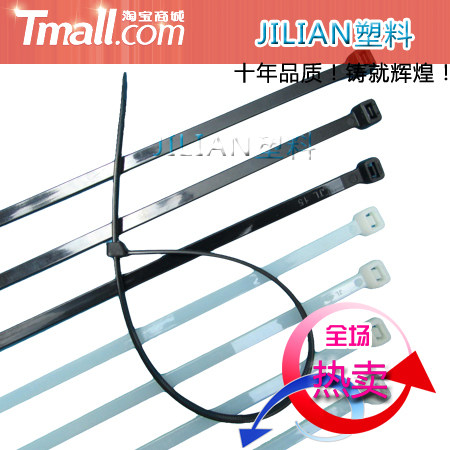 Physical manufacturers supply nylon cable tie tie tie tie strap 1000