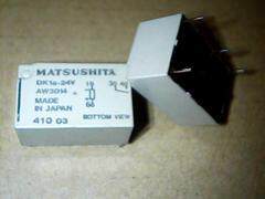 The dismantling of the machine relay DK1A-12V