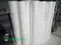 Manufacturer custom-made PE Heat Shrinkable film tube material shrink packaging film beverage packaging 15 yuan kg