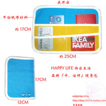 Crown Credibility * Happy Life ID clip passport holder card holder slip clip sanitary cotton bag certificate set