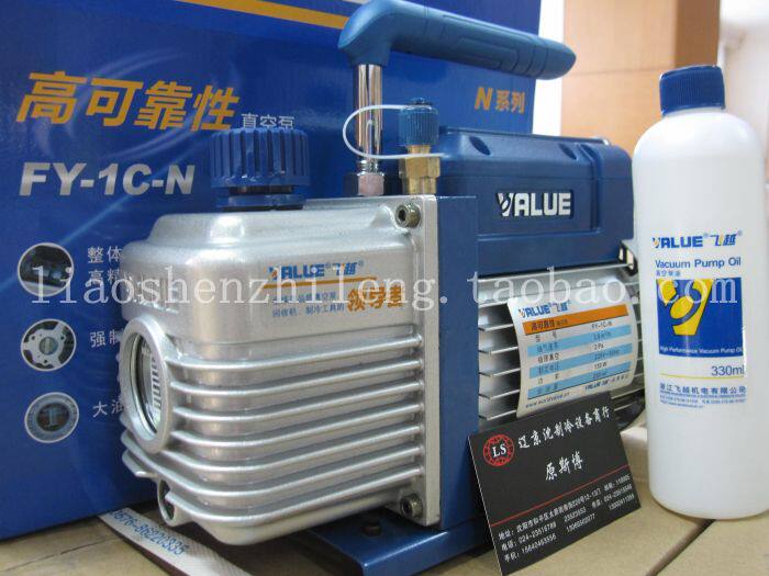 Special price overflight 1 liter vacuum pump limit vacuum 2PA FY-1C-N The model is experimenting with a de-silicone bubble experiment