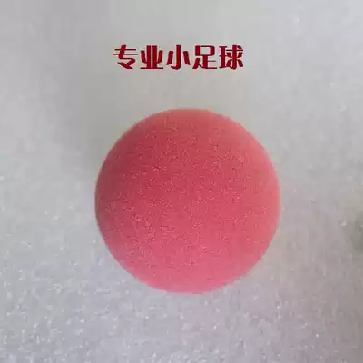 Professional game football table ball table football machine accessories ball special ball nanotechnology production