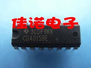CD4015BE CD4015BE TC4015BP HCF4015BE HEF4015BP HEF4015BP new original spot hot sell-Taobao