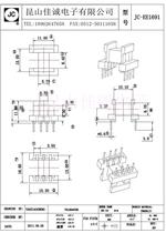 Transformer inductance EE16 horizontal 4 4 row pitch 13 pin distance 3 5 Bactwood skeleton