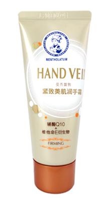 包邮曼秀雷敦 紧致美肌润手霜50g 手部护理 滋润 补水 护手霜