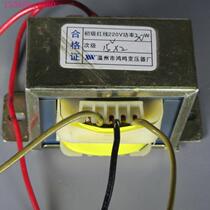 30VA transformer double 15v audio power transformer standard size full copper enameled wire new silicon steel sheet