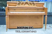 Đàn piano đã qua sử dụng Nhật Bản đã qua sử dụng đàn piano chuyên nghiệp BOCKLER Đàn piano màu gỗ với nội thất Khuyến mãi