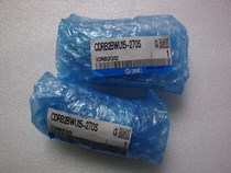 Brand new original fit SMC CDRB2BWU15 -270S rotary cylinder
