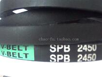 Japan FUJI FUJI imported high-speed oil-proof transmission V-belt SPB2530 5V1000