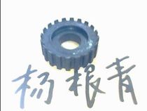 Synchronous pulley T2 5-18z-16 Synchronous wheel T2 5 18-tooth transmission pulley specifications complete transmission belt