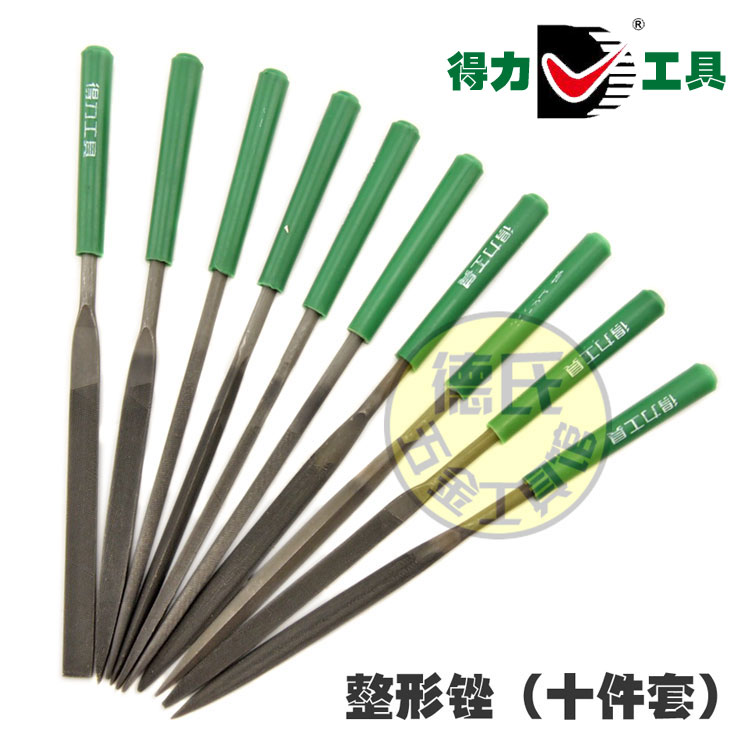 The right-hand tool plastic handle plastic filing model filing metal file 10 pieces filing knife suit multi-spec