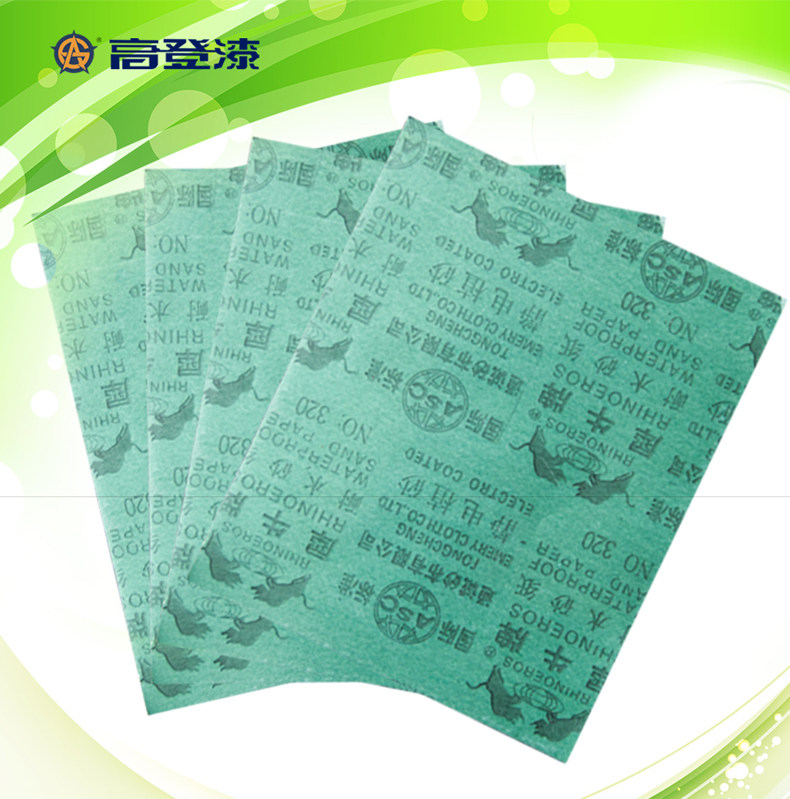 �ߵ���ר��ɰֽGDG-9965