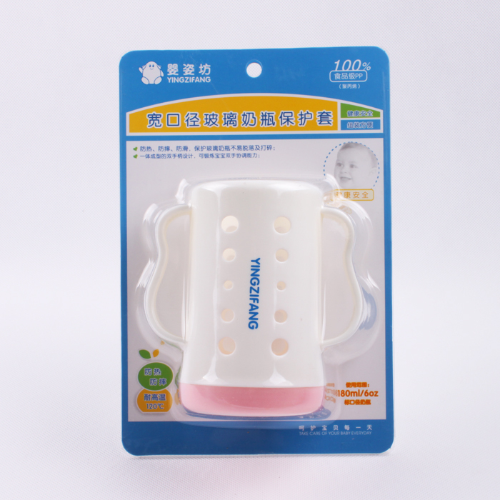 婴姿坊宽口径玻璃奶瓶保护套（适合180ml奶瓶）A613