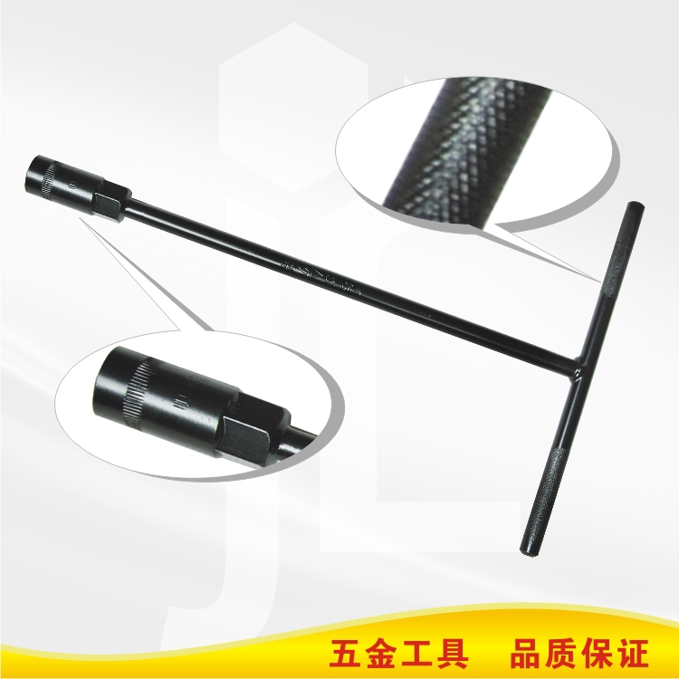 Shengda tool Gong-made T-wrench T-shaped hand with sleeve wrench T-word wrench (hair black)