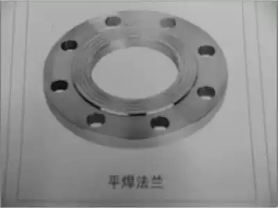 Carbon steel flange stainless steel flange flange flange flange forging flange