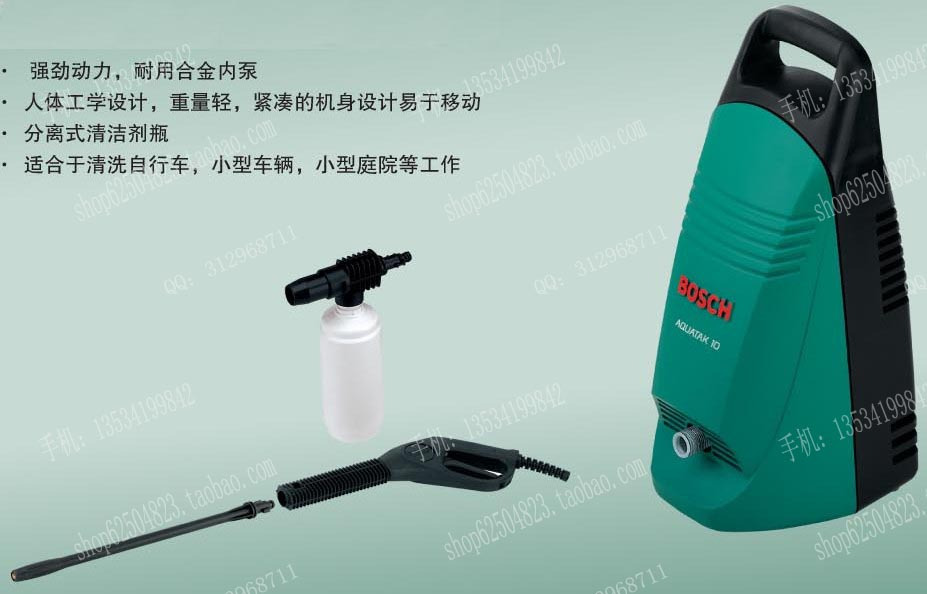Купить Минимойка Для Машин Бош 160 Bosch