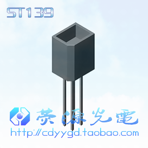 New original ST139 single beam reflective photoelectric switch reflective photoelectric sensor